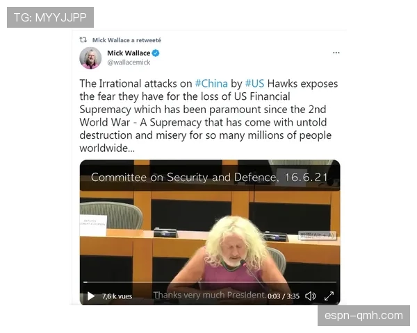 塞内加尔国家队阵容配置日趋稳定，核心球员状态提升近期关键比赛表现
